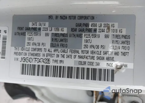 2015 Mazda Cx-5 Grand Touring from USA, damaged, VIN JM3KE4DY7F0474335